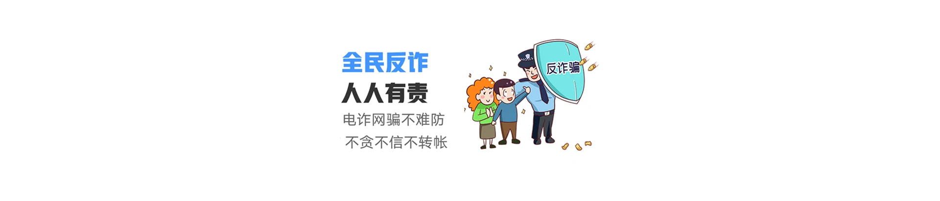 江华瑶族自治县联通宽带